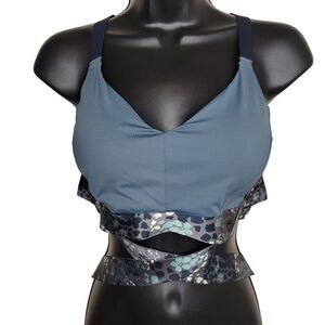 Adore Me Nwt Maven Contour Sports Bra Large